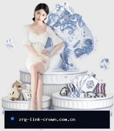 皇冠足球系统官网的方向
